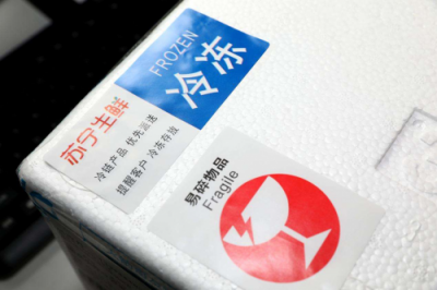 加持冷鏈、秒達(dá)服務(wù)，蘇寧快消助力用戶實(shí)現(xiàn)“榴蓮自由”
