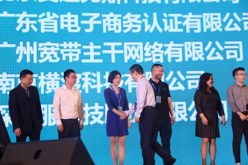助力華南醫(yī)院網(wǎng)絡(luò)信息大會，賽特智能榮獲“最具影響力企業(yè)”獎項
