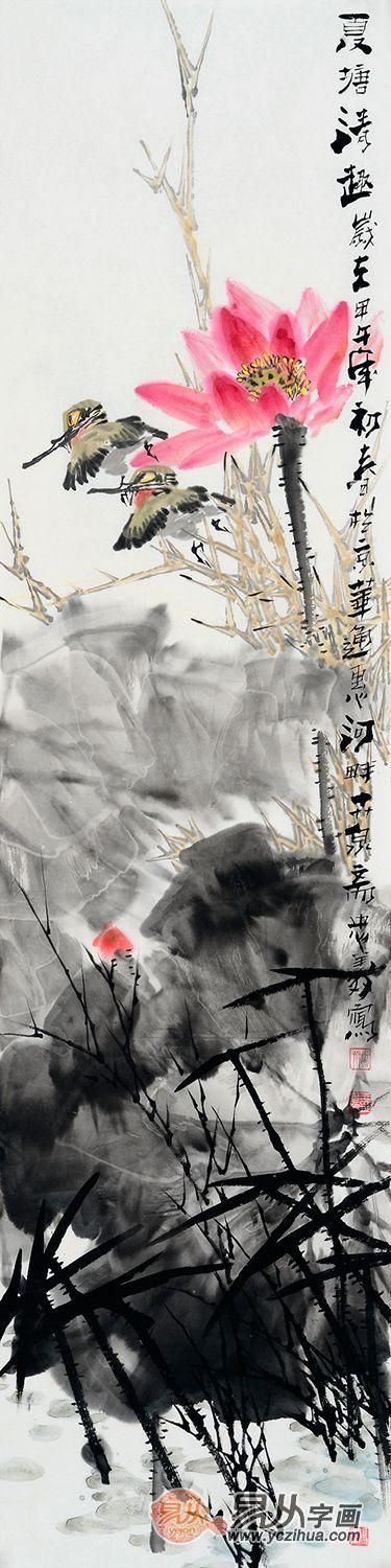 賞中美協(xié)畫家忠義的花鳥畫，野趣十足！