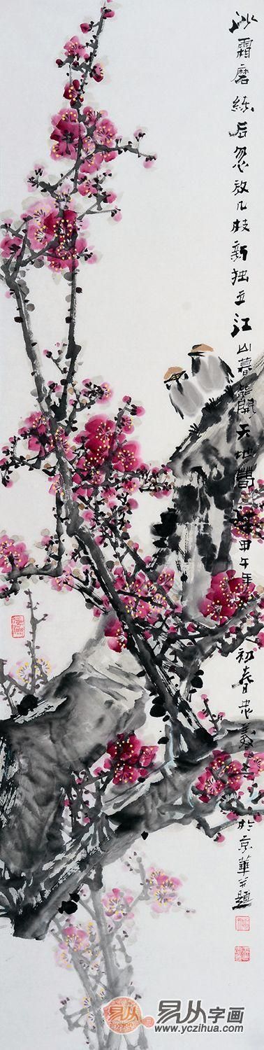 賞中美協(xié)畫家忠義的花鳥畫，野趣十足！