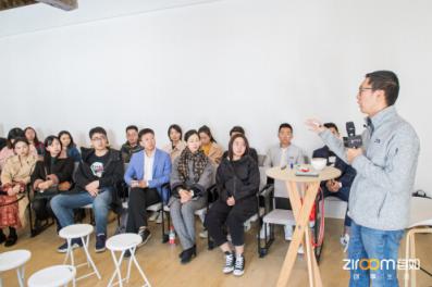 EICO創(chuàng)始人張偉做客自如：創(chuàng)業(yè)15年，感受和思考痛苦帶來的改變