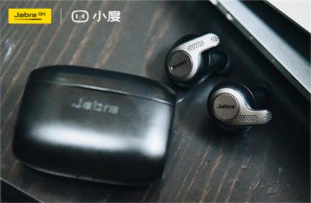 不只是耳機，更是你的貼身語音助手