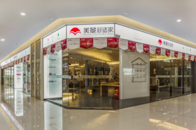 響應(yīng)國家環(huán)保政策，美景舒適家適時調(diào)整人工費(fèi)用