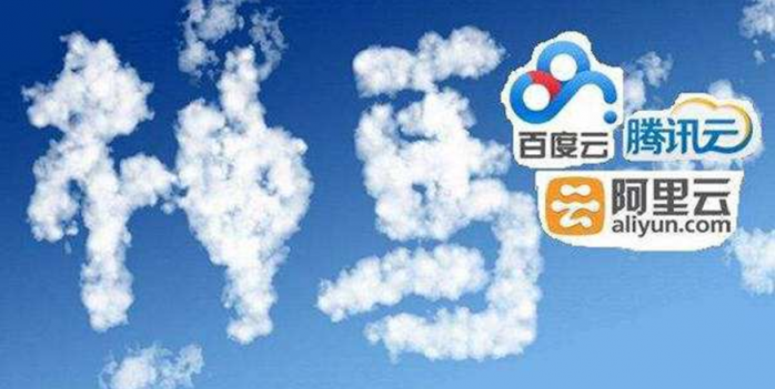 云游戲，模型共享，這些熱門概念，這家公司都占了