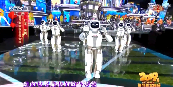 奧比中光3D傳感攝像頭 全面落地機(jī)器人應(yīng)用場景