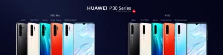 華為P30+EMUI9.1巴黎首發(fā)，華為老機型或?qū)⒂乱惠喩?/></p><p>EMUI9.1黑科技加持，UX、性能、<a href=