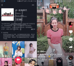 火星文化：他們通過挑戰(zhàn)賽收割數(shù)十億流量，是因?yàn)樽鰧α诉@3件事