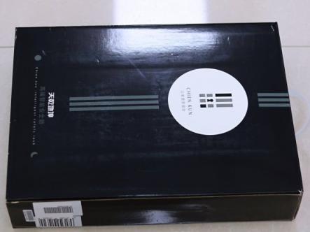 解決你的智能鎖選擇困難癥，乾坤CHIEN KUN智能鎖6806型號(hào)開箱測(cè)評(píng)