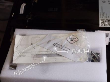 解決你的智能鎖選擇困難癥，乾坤CHIEN KUN智能鎖6806型號(hào)開箱測(cè)評(píng)