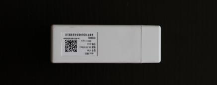 解決你的智能鎖選擇困難癥，乾坤CHIEN KUN智能鎖6806型號(hào)開箱測(cè)評(píng)