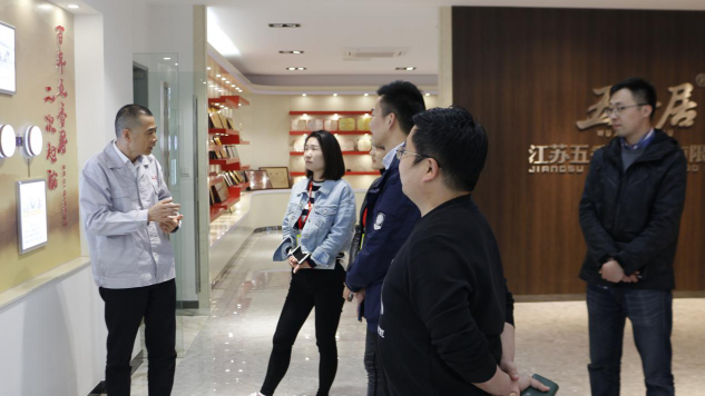 五香居、你好鴨產(chǎn)品或?qū)⑷腭v蘇果1200家店