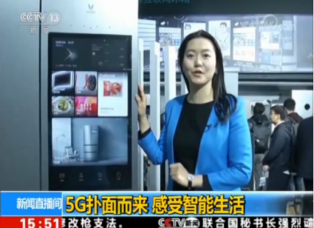 從《流浪地球》合作到登上《新聞聯(lián)播》，云米實(shí)現(xiàn)產(chǎn)品、品牌營(yíng)銷雙突破