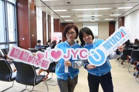 聚優(yōu)財(cái)聯(lián)合明珠電視，圓滿舉辦女性公益講座！