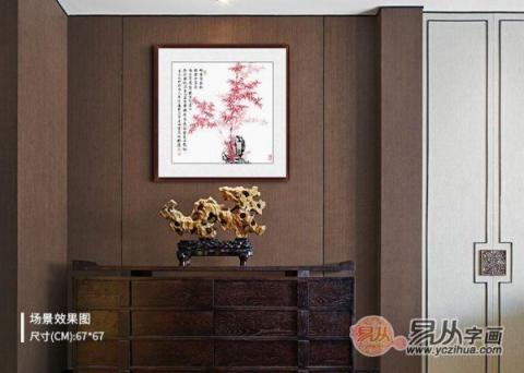 一進(jìn)門玄關(guān)掛什么畫這五類書法字畫你會怎么選