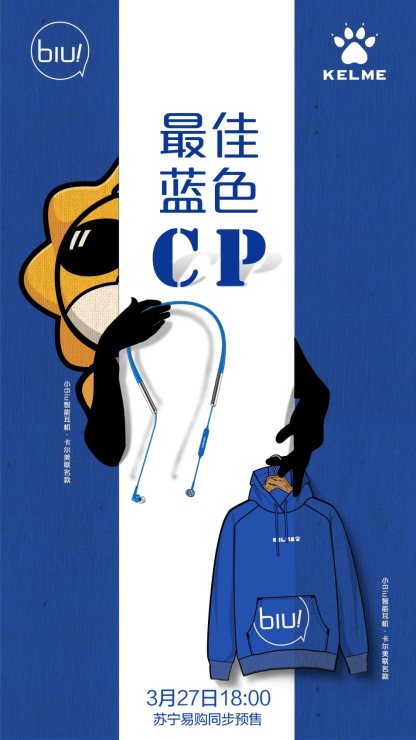 武磊挑戰(zhàn)梅西！西班牙人巴塞羅那即將開戰(zhàn)