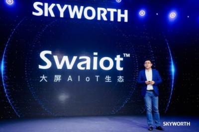 創(chuàng)維開啟大屏AIoT時代，Q80系列電視將登陸蘇寧