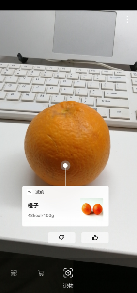 華為nova 4e：S型流光曲線之美帶動(dòng)時(shí)尚新潮流