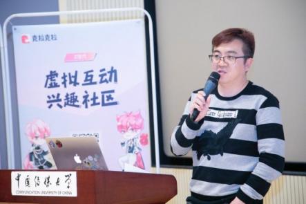 虛擬偶像創(chuàng)作聯(lián)盟啟動招募，1億資金池打造虛擬偶像“星工場”