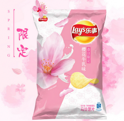 據(jù)說用了蘇寧超市的這些櫻花單品，都成了仙女本仙