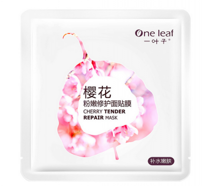 據(jù)說用了蘇寧超市的這些櫻花單品，都成了仙女本仙