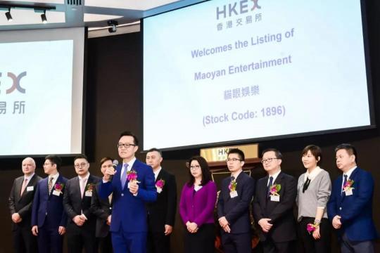 想做Netflix的蘋果，可以向貓眼學(xué)什么？