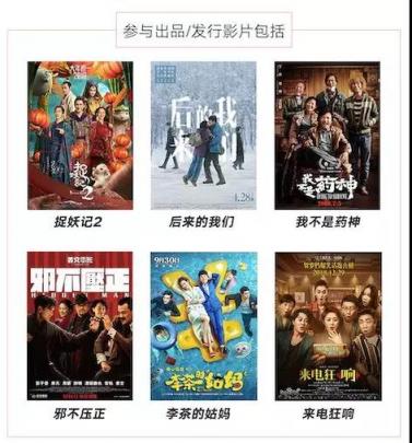 想做Netflix的蘋果，可以向貓眼學(xué)什么？