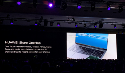 有個性有態(tài)度，P30與新款HUAWEI MateBook X Pro才更配