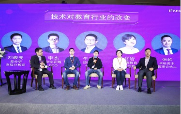 校寶在線李杰：以技術(shù)提升機構(gòu)的運營效能，用數(shù)據(jù)助力機構(gòu)快速發(fā)展