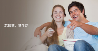 “晶晨半導(dǎo)體”科創(chuàng)板，實力股來了
