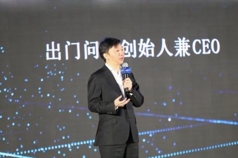 出門問問成為中國聯(lián)通eSIM業(yè)務(wù)全國開通首批合作伙伴 引領(lǐng)AI可穿戴新時(shí)代