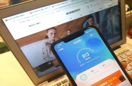 美的官方宣布加入芝麻信用“先試后買”信用購模式為何備受大牌青睞？