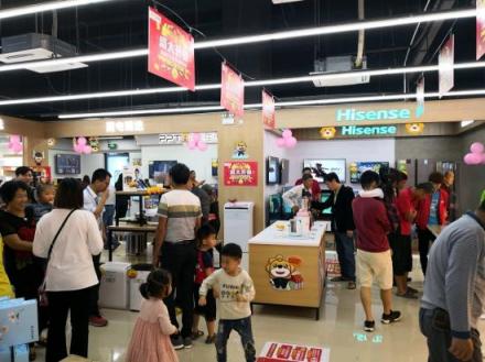 蘇寧易購春季家電節(jié)開幕，縣鎮(zhèn)市場迎來品質(zhì)購物新體驗