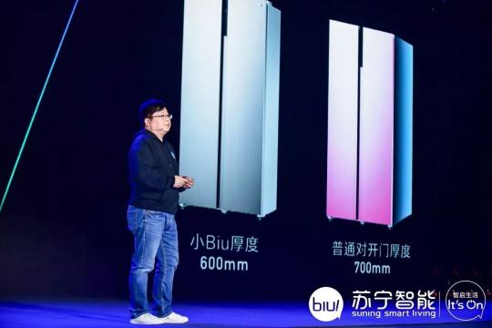 “爆米花行動”來襲，蘇寧小Biu直擊用戶