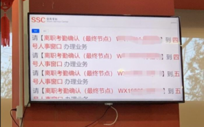 “人才大戰(zhàn)”里，蘇寧到底要做什么？