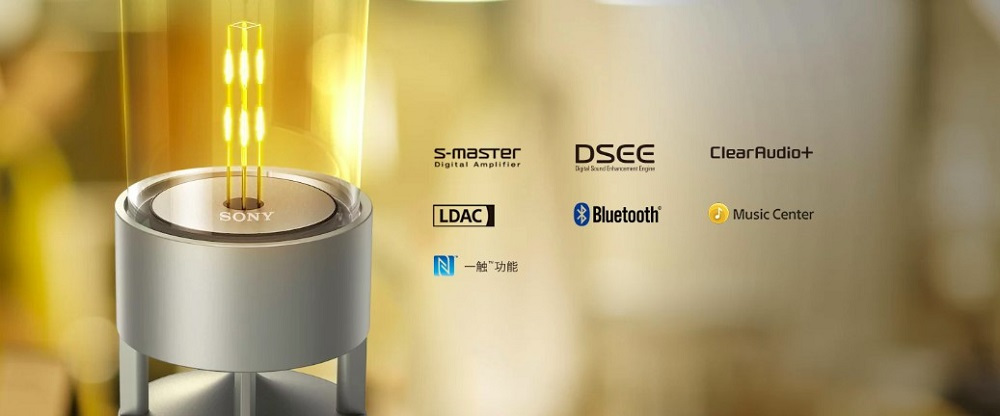 索尼晶雅音管LSPX-S1 體驗：用 5000 塊的床頭燈聽歌，是一種怎樣的體驗？