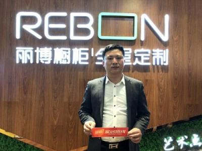 賦能舉措升級，麗博將如何搶占定制變年風口？