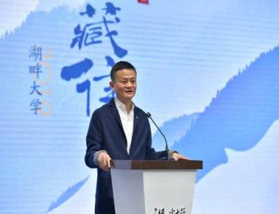 湖畔大學再迎開學季，41位新生入學，波場TRON創(chuàng)始人孫宇晨成為第二批捐贈人