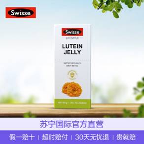 愚人節(jié)不愚人，蘇寧國際開賣新奇好物