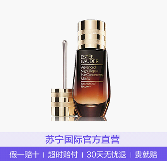 愚人節(jié)不愚人，蘇寧國際開賣新奇好物