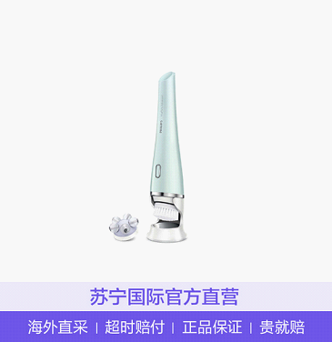 愚人節(jié)不愚人，蘇寧國際開賣新奇好物