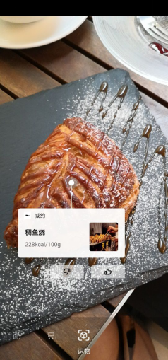 陽春三月，又追著櫻花來到目黑川河畔