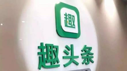 真實(shí)下沉市場(chǎng)的品牌新事，如何解鎖用戶糧倉(cāng)？