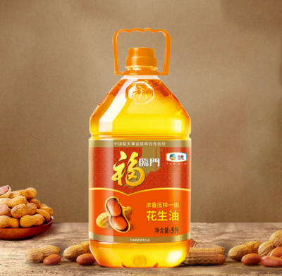 44元get娜扎同款防曬，蘇寧超市開門紅了解一下