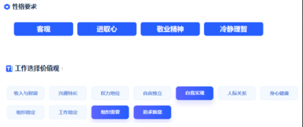 走出互聯(lián)網(wǎng)寒冬，A輪公司最需要這樣的關鍵人才