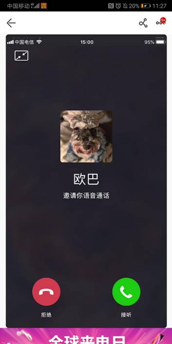 啥？蘇寧國際今天發(fā)對象？