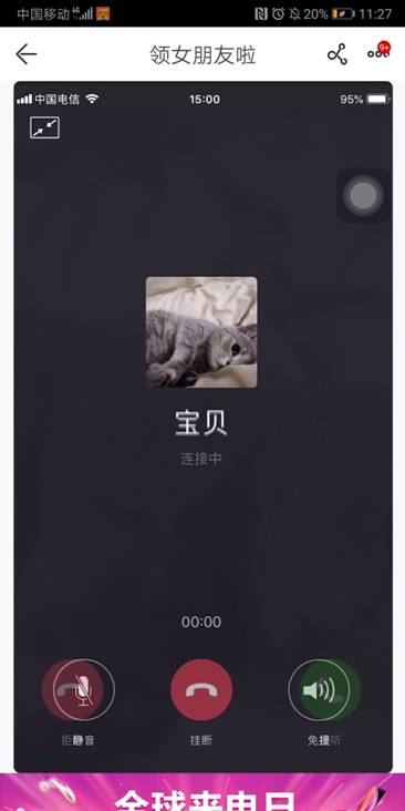 啥？蘇寧國際今天發(fā)對象？