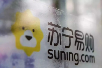 蘇寧線上銷售增長喜人，智慧零售價值凸顯