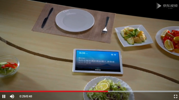 沒有主廚石天冬 如何找到現(xiàn)實(shí)生活中的“食葷者”