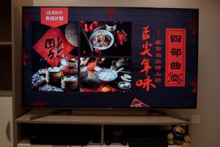 音畫表現(xiàn)沒得說！曬單新入手的65”索尼X9500G電視