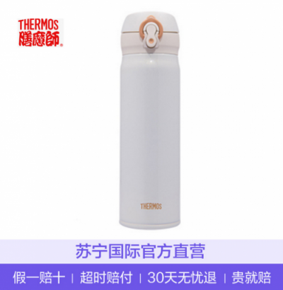 想做春游大軍中最靚的仔？你還差個(gè)蘇寧國際